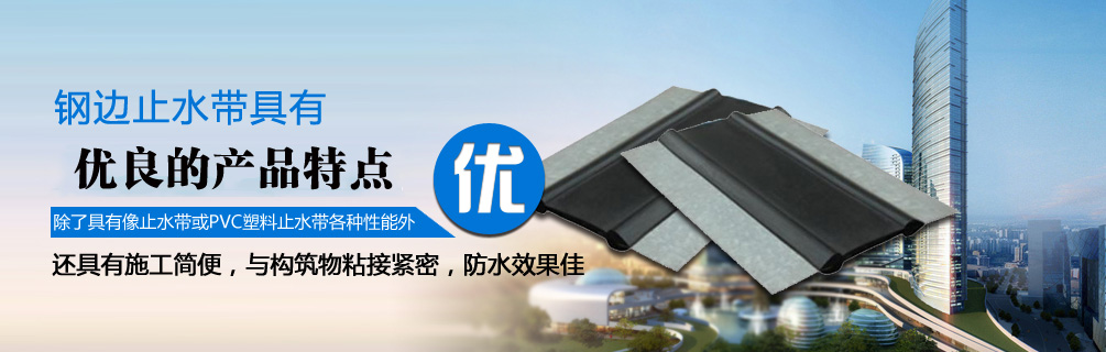 鋼結(jié)構(gòu)防火涂料